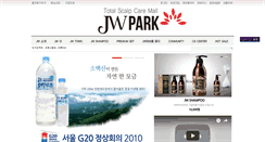 Desktop Screenshot of jwpark.com